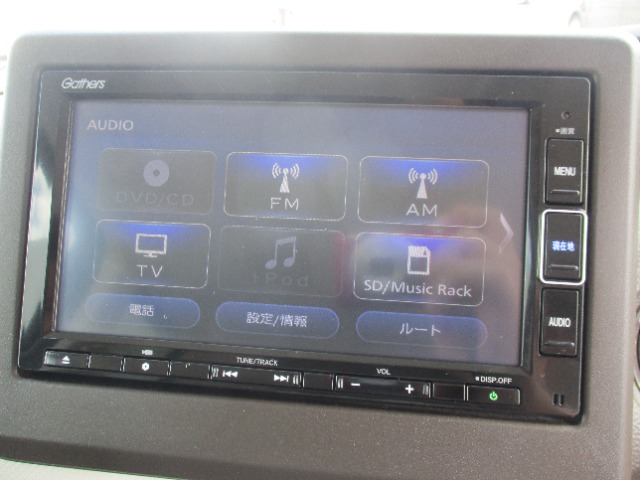 ホンダ Ｎ　ＢＯＸ ６６０ Ｇ R4年 (関東) 99