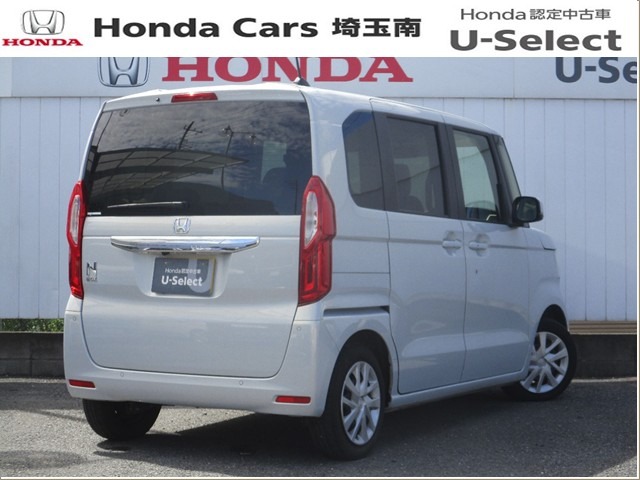 ホンダ Ｎ　ＢＯＸ ６６０ Ｇ R4年 (関東) 99
