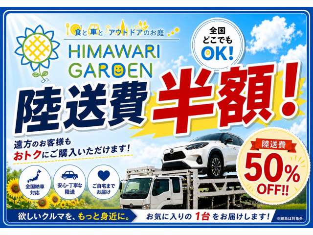 レクサス ＮＸ３００ Ｆスポーツ R1年 (近畿) 99
