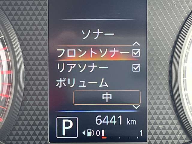 日産 デイズ ６６０ ハイウェイスターＧターボ プロパイロット エディション R2年 () 99