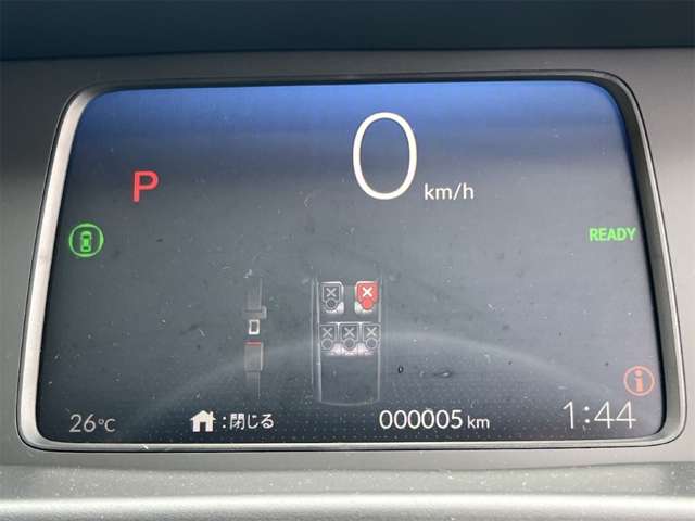 ホンダ フリード　ハイブリッド １．５ Ｅ：ＨＥＶ クロスター R8年 () 99