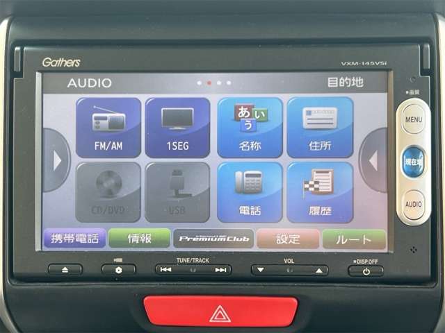 ホンダ Ｎ　ＢＯＸ ６６０ Ｇ ＳＳパッケージ H26年 () 99