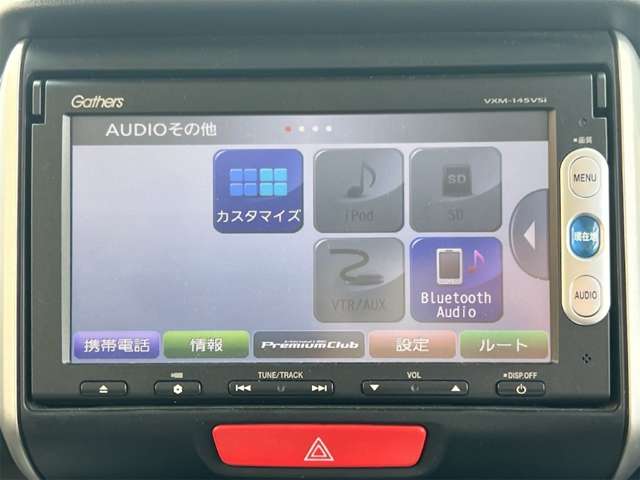ホンダ Ｎ　ＢＯＸ ６６０ Ｇ ＳＳパッケージ H26年 () 99