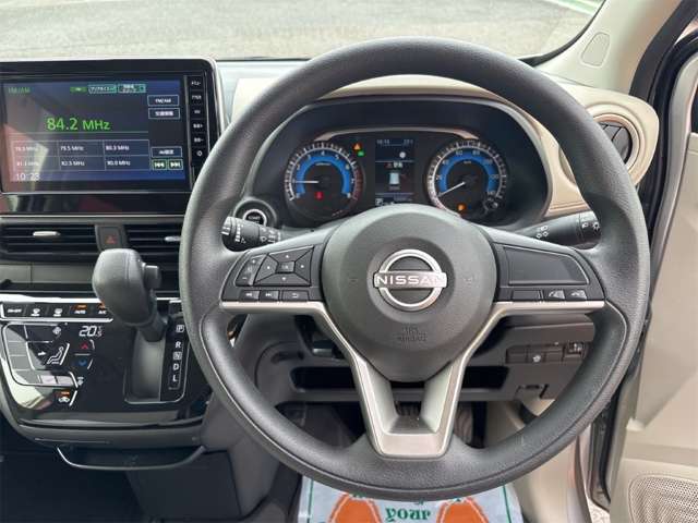日産 デイズ ６６０ Ｘ R6年 () 99