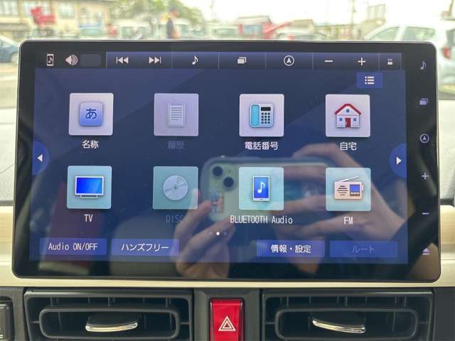 ダイハツ ムーヴ　キャンバス ６６０ ストライプス Ｇターボ R4年 () 99