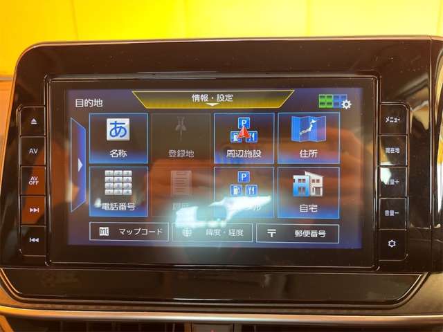日産 ノート １．２ Ｓ R3年 () 99