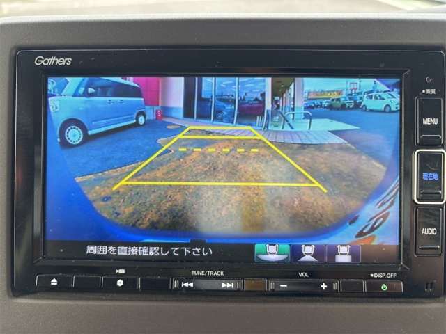 ホンダ Ｎ　ＢＯＸ ６６０ Ｇ Ｌ ホンダセンシング R2年 () 99