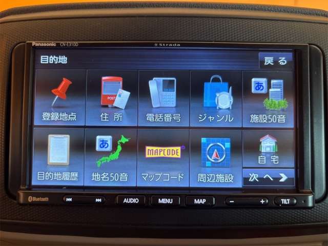 ダイハツ ミラ　イース ６６０ Ｘ ＳＡＩＩＩ R1年 () 99