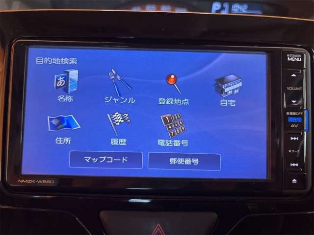 ダイハツ タント ６６０ Ｘ リミテッド ＳＡＩＩＩ H30年 () 99