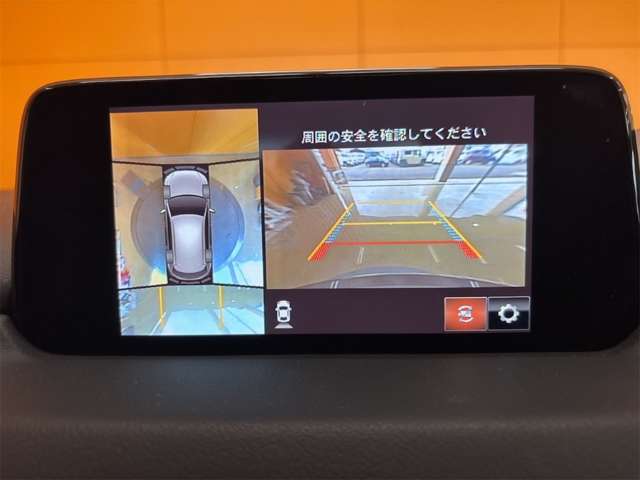 マツダ ＣＸ−５ ２．２ ＸＤ Ｌパッケージ ディーゼルターボ H30年 () 99