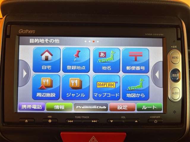 ホンダ Ｎ　ＢＯＸ ６６０ Ｇ ＳＳパッケージ H27年 (近畿) 99