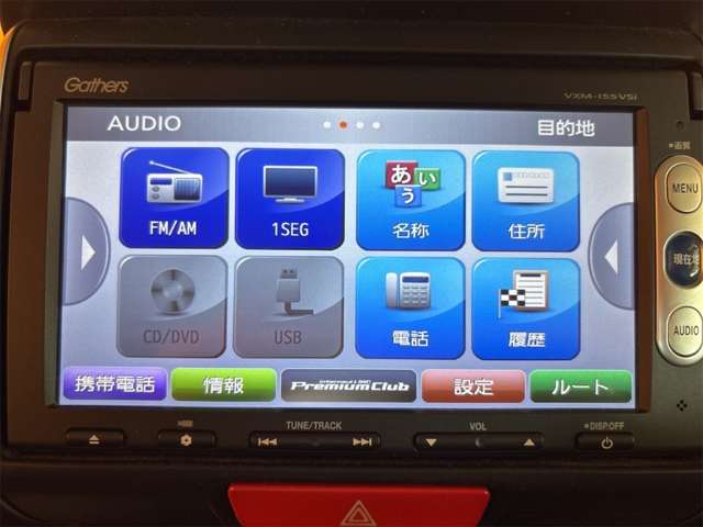ホンダ Ｎ　ＢＯＸ ６６０ Ｇ ＳＳパッケージ H27年 (近畿) 99
