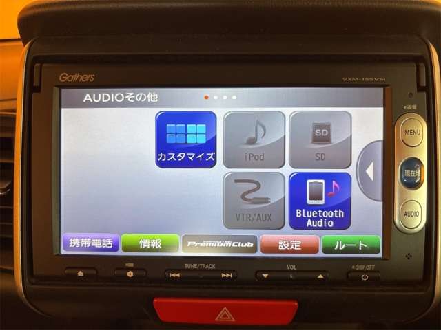 ホンダ Ｎ　ＢＯＸ ６６０ Ｇ ＳＳパッケージ H27年 (近畿) 99