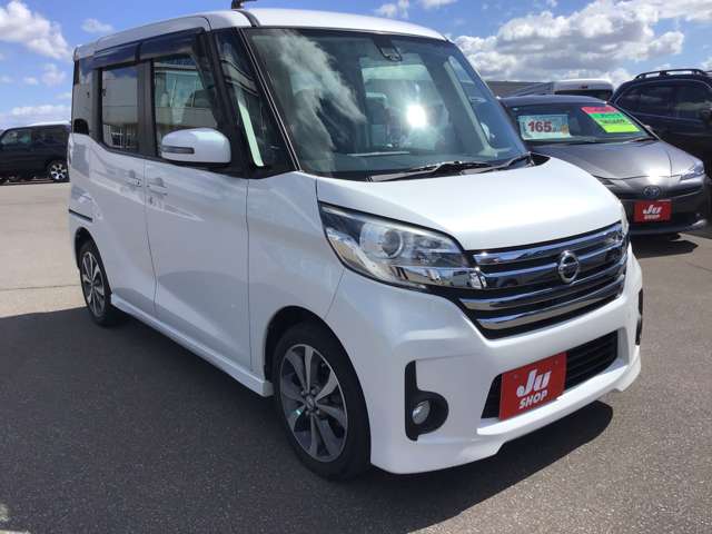 日産 デイズ　ルークス ６６０ ハイウェイスター ターボ ４ＷＤ H27年 () 99