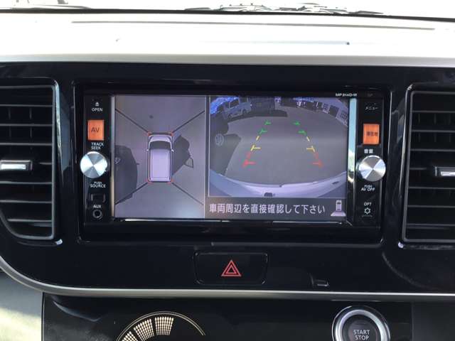 日産 デイズ　ルークス ６６０ ハイウェイスター ターボ ４ＷＤ H27年 () 99