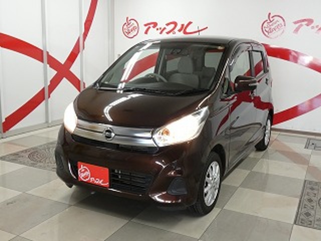 日産 デイズ ６６０ Ｘ ４ＷＤ H30年 () 99