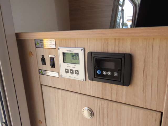 トヨタ カムロード ナッツＲＶ製 R7年 (東海) 99