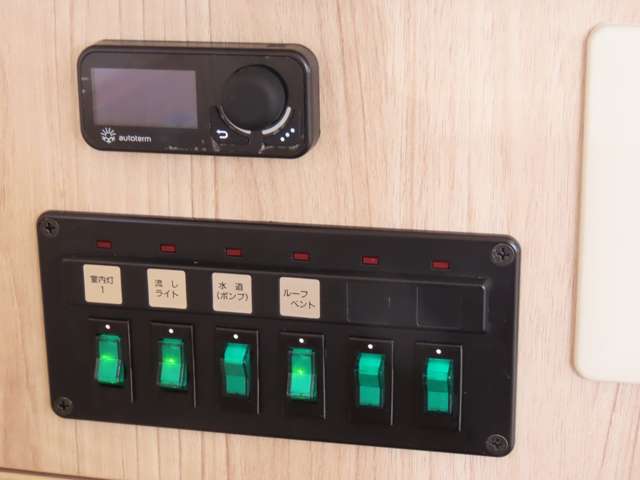 トヨタ カムロード ナッツＲＶ製 R7年 (東海) 99