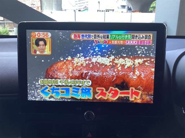 トヨタ ヤリスクロス　ハイブリッド １．５ ハイブリッド Ｚ R8年 () 99
