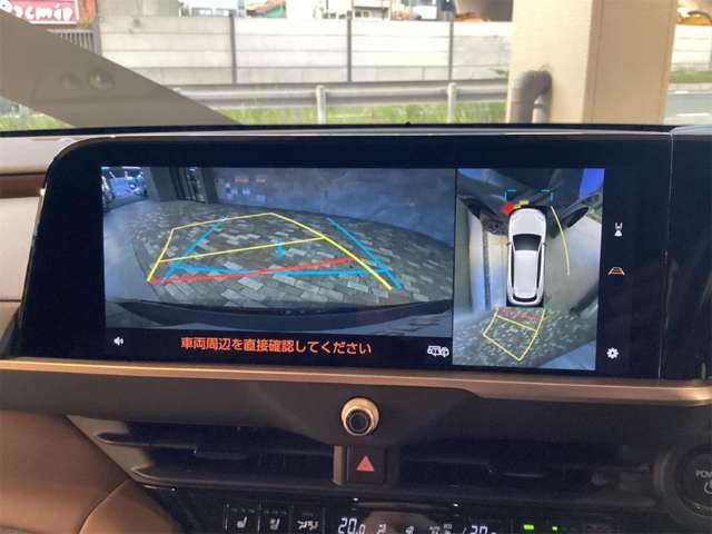 トヨタ クラウンエステート　ハイブリッド ２．５ Ｚ Ｅ－ＦＯＵＲ ４ＷＤ R7年 () 99