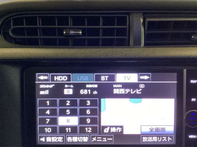 トヨタ アクア １．５ Ｇ H25年 () 99
