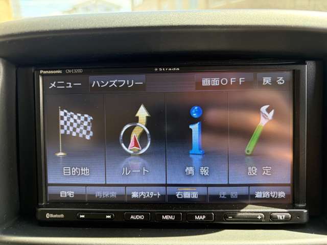 日産 ＮＶ１００クリッパーリオ ６６０ Ｅ ハイルーフ R4年 () 99