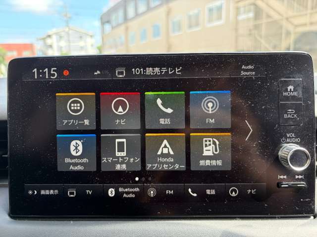 ホンダ ヴェゼル １．５ Ｅ：ＨＥＶ Ｘ R4年 () 99