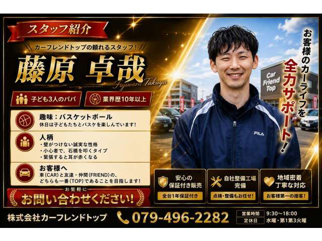 スズキ エブリイワゴン ６６０ ＰＺターボスペシャル ハイルーフ R8年 (近畿) 99