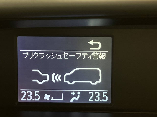 トヨタ ヴォクシー ２．０ ＺＳ 煌ＩＩ H28年 () 99