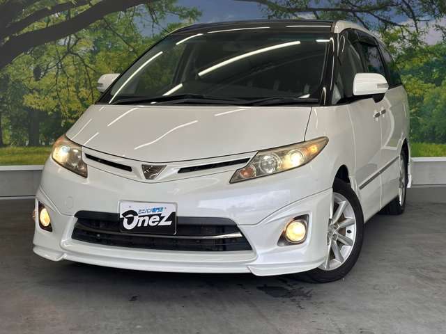 トヨタ エスティマ ２．４ アエラス Ｇエディション H22年 (近畿) 99