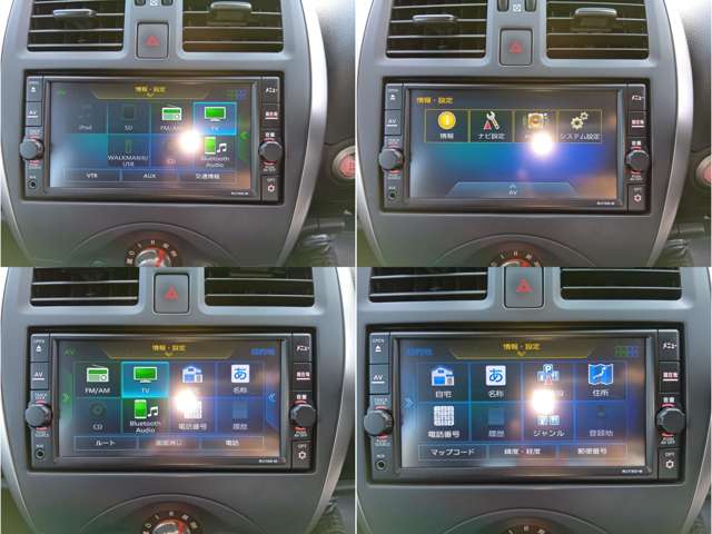 日産 マーチ １．２ Ｘ Ｖセレクション R3年 () 99
