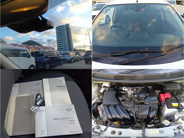 日産 マーチ １．２ Ｘ Ｖセレクション R3年 () 99
