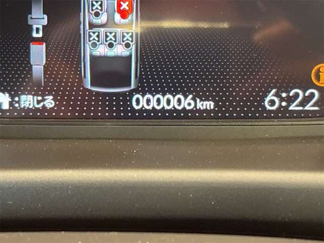 ホンダ フリード　ハイブリッド １．５ Ｅ：ＨＥＶ クロスター R8年 () 99