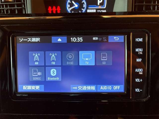トヨタ ルーミー １．０ カスタム Ｇ－Ｔ R3年 () 99