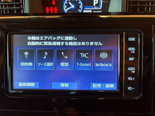 トヨタ ルーミー １．０ カスタム Ｇ－Ｔ R3年 () 99