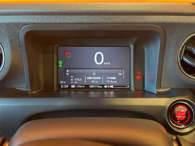 ホンダ Ｎ　ＢＯＸ カスタム ６６０ コーディネートスタイル ２トーン R8年 () 99