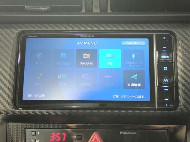 トヨタ ８６ ２．０ ＧＴ R2年 (近畿) 99