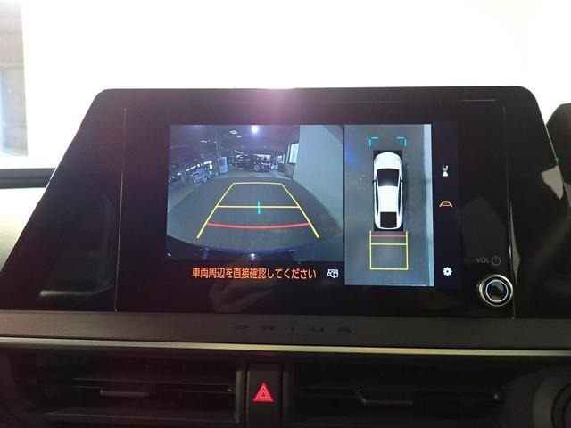 トヨタ プリウス １．８ Ｕ R5年 (近畿) 99
