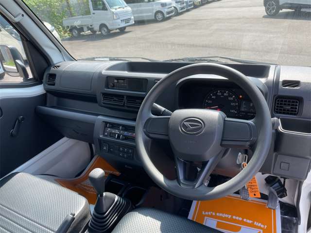 ダイハツ ハイゼットトラック ６６０ スタンダード ３方開 ４ＷＤ R5年 () 99