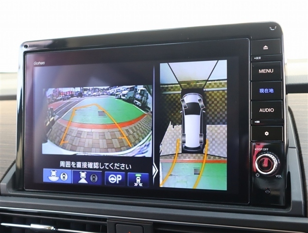 ホンダ オデッセイ ２．４ アブソルート ＥＸ R3年 () 99