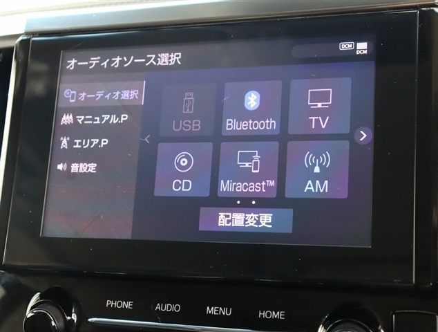 トヨタ アルファード ２．５ Ｓ Ｃパッケージ R3年 () 99