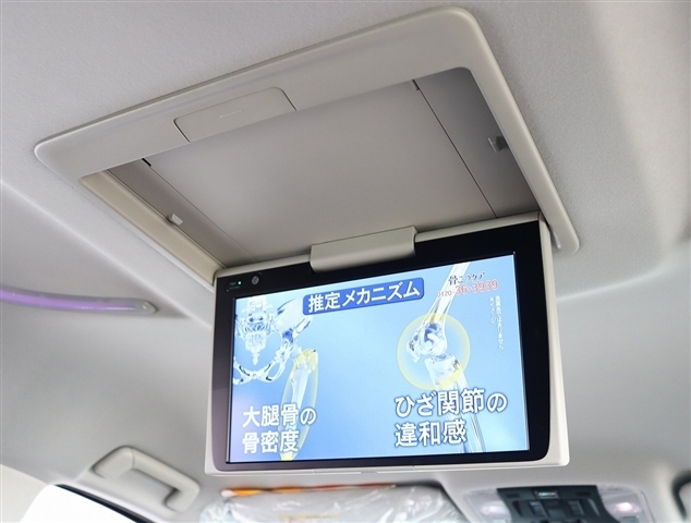 トヨタ アルファード ２．５ Ｓ Ｃパッケージ R3年 () 99