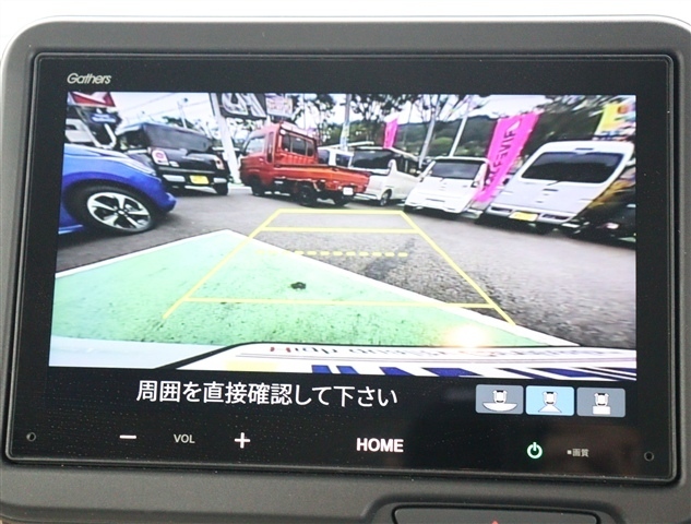 ホンダ Ｎ　ＢＯＸ ６６０ R6年 (関東) 99