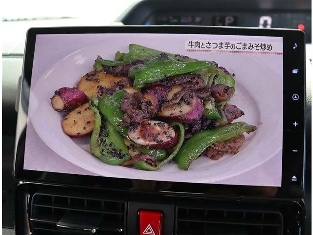 ダイハツ タント ６６０ カスタム ＲＳ R6年 (関東) 99