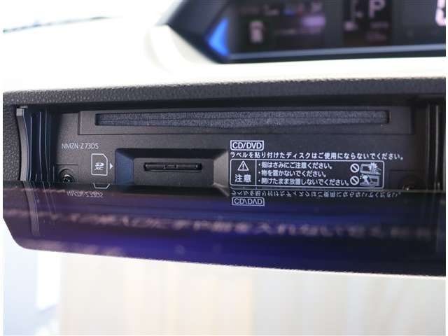 ダイハツ タント ６６０ カスタム ＲＳ R6年 (関東) 99