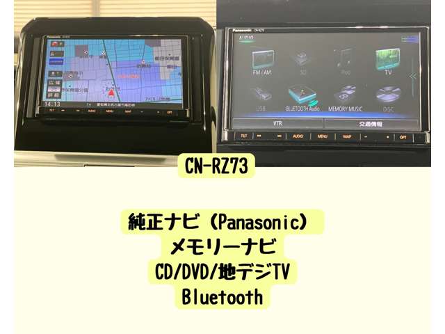 スズキ クロスビー １．０ ハイブリッド ＭＺ H30年 () 99