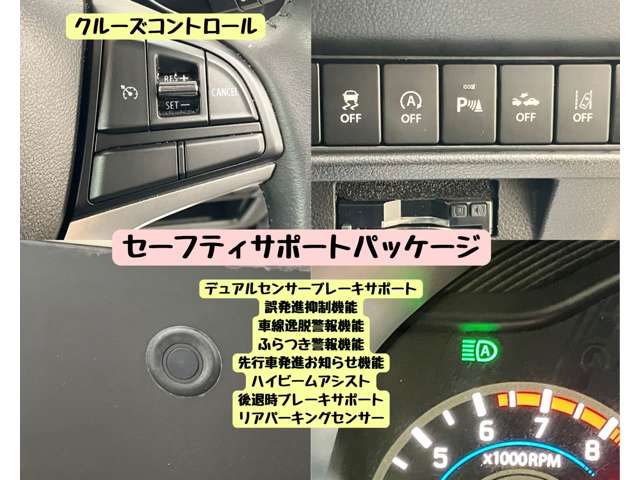スズキ クロスビー １．０ ハイブリッド ＭＺ H30年 () 99