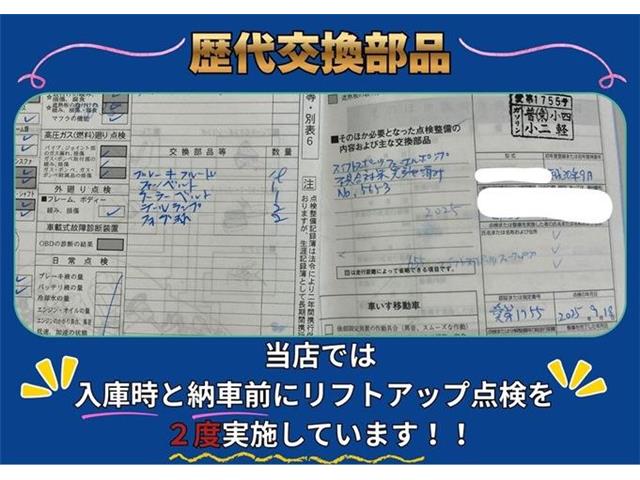 スズキ スイフト スポーツ １．４ H30年 () 99