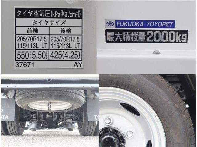 トヨタ トヨエース パネルバン 積載２Ｔ 垂直パワーゲート R1年 (東海) 99