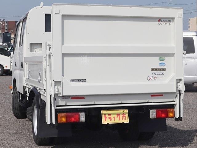 トヨタ ダイナ Ｗキャブ 積載２Ｔ 垂直式パワーゲート H28年 (東海) 99